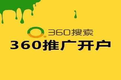 知乎信息流广告投放的创意与执行——以某品牌为例