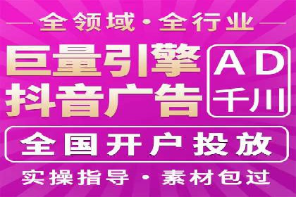 竞价推广SEM托管案例：优化策略成就品牌效应